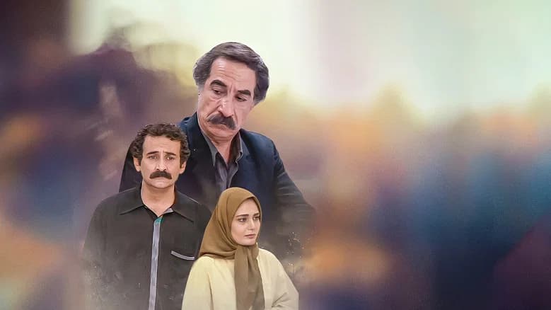 فکر پلید