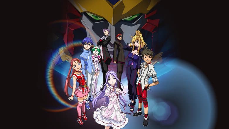 Choujuushin Gravion