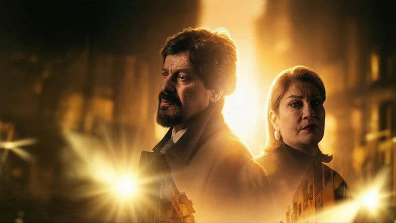 أمر سري