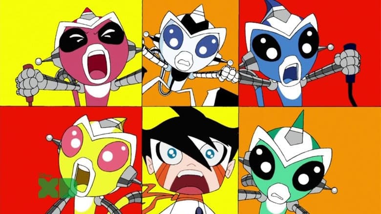 Super Esquadrão dos Macacos Robôs Hiperforça Já!
