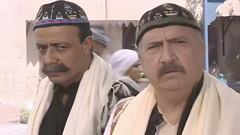 باب المقام