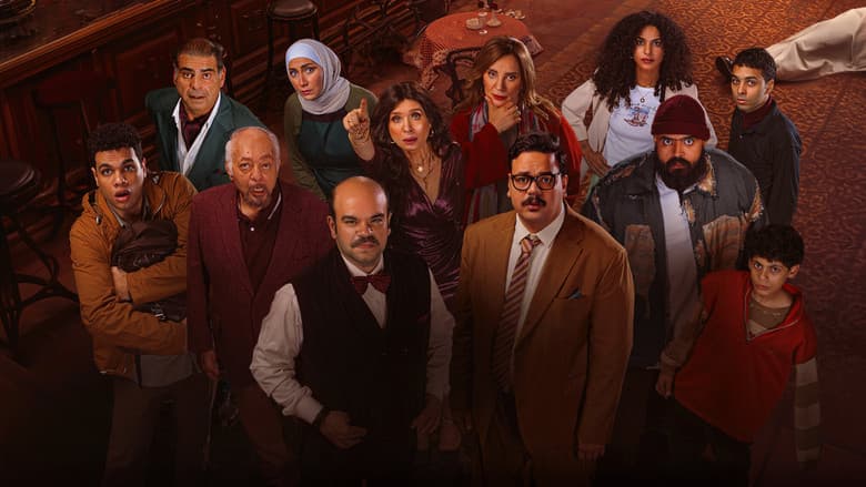 بريستيج