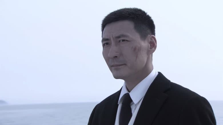 孤岛飞鹰