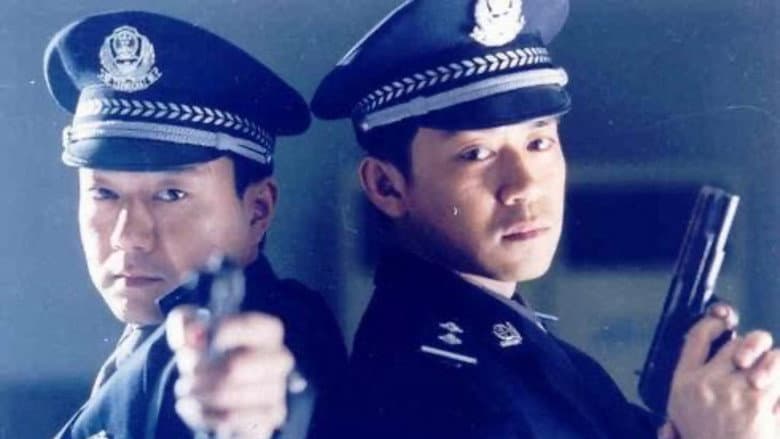 绝对控制