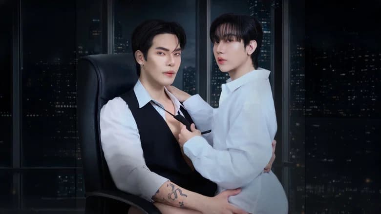 สัมผัสกันต์ธีร์