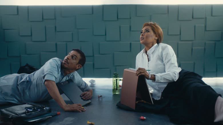 خارج السيطرة