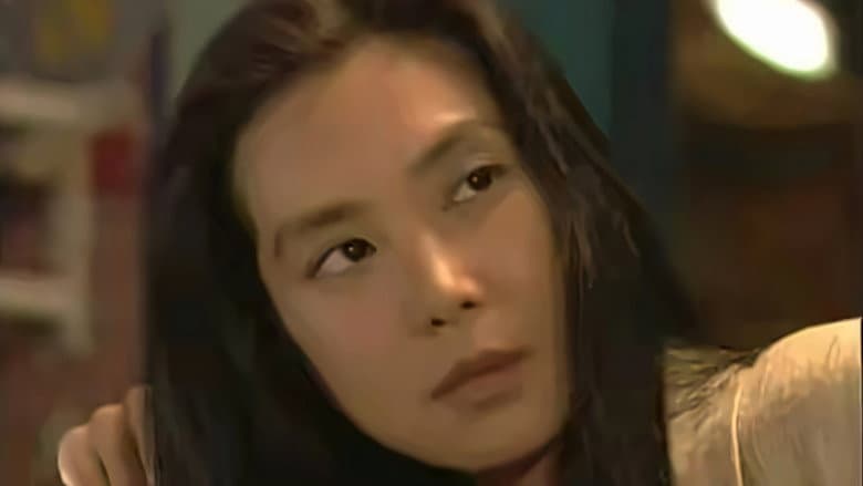沙粧妙子‐最後の事件‐