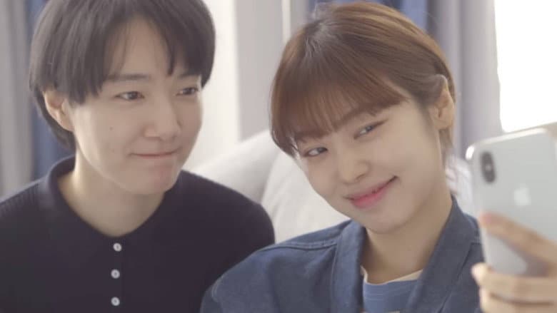 숨이 벅차