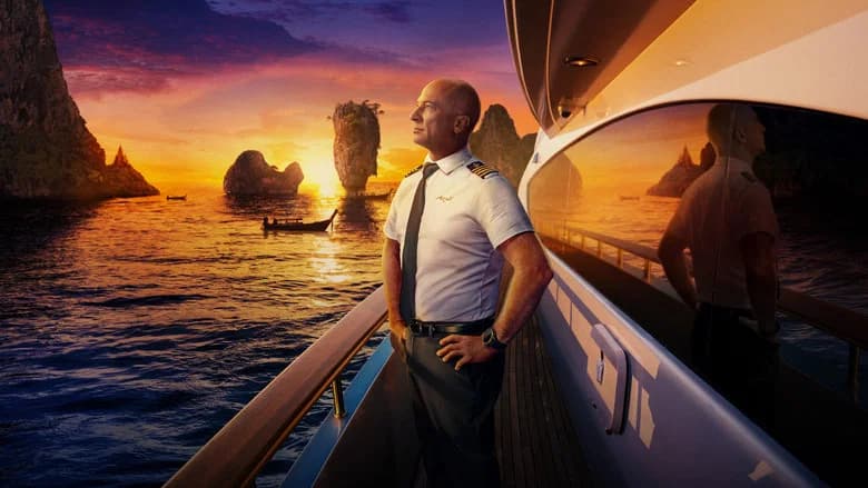 Below Deck