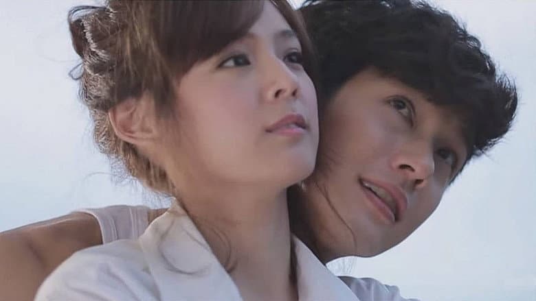 Love Flight: O Último Amor no Fim do Céu