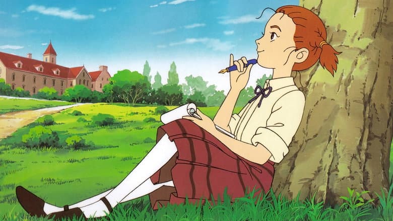 Watashi no Ashinaga Ojisan