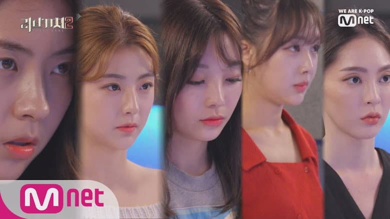 러브캐처