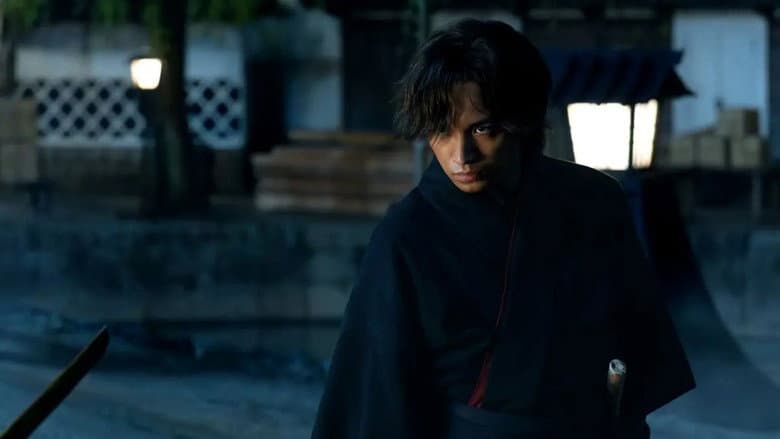 A Canção do Samurai