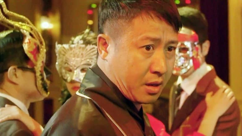 英雄戟之影子战士