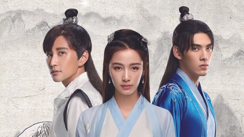武林秘案之美人图鉴