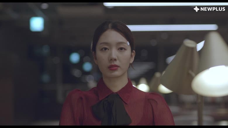 인공지능 그녀