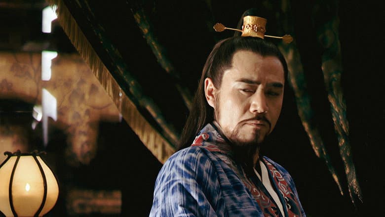 大明王朝1566
