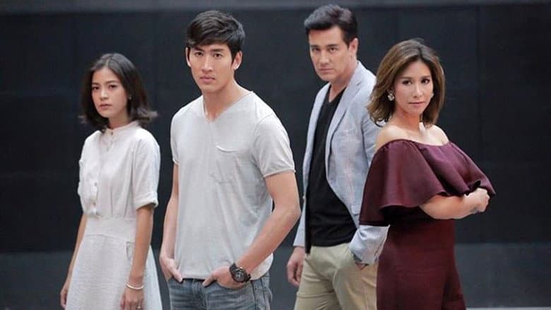 เพลิงกฤษณา ป่ากามเทพ