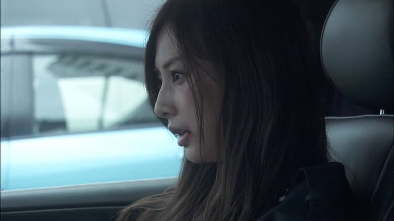 Tantei no Tantei
