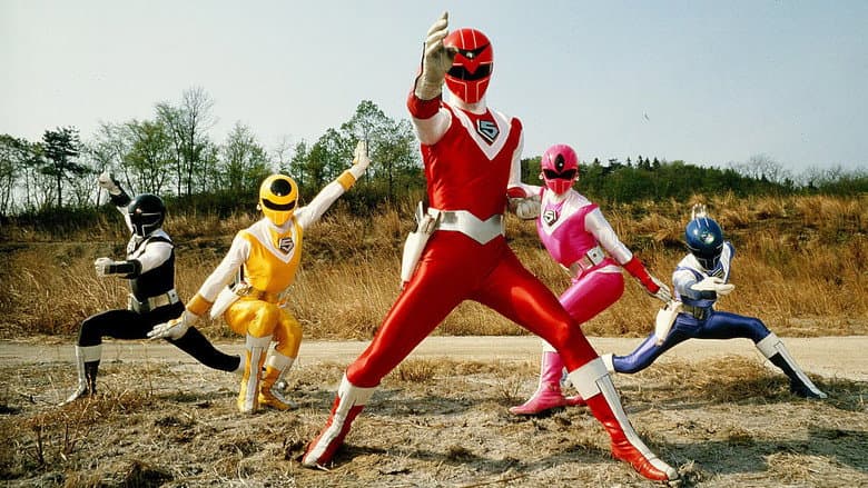 Defensores da Luz Maskman