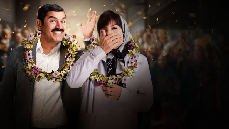 داوینچیز