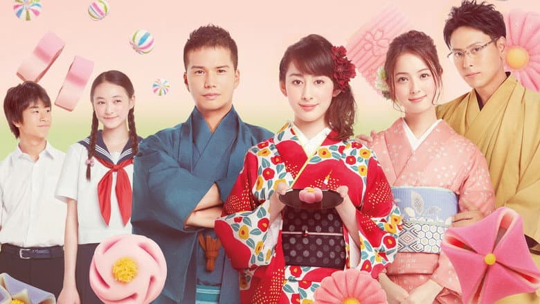 Fukuyadou Honpo – Kyoto love story