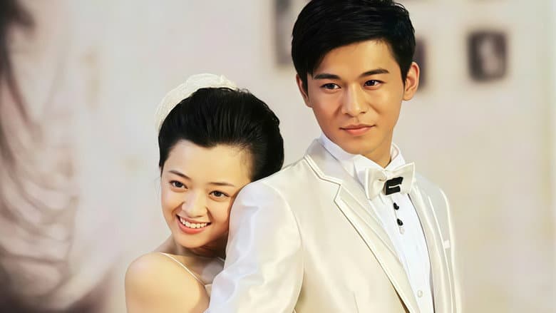 不能没有家