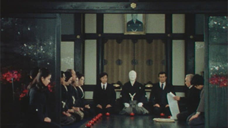 横溝正史シリーズ
