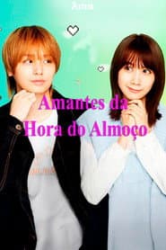 Amantes da Hora do Almoço