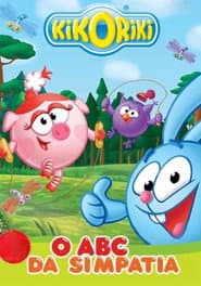 Kikoriki: O ABC da Simpatia