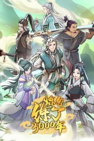 Qi Refining for 3000 Years
