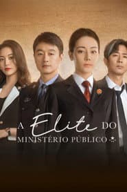 A Elite do Ministério Público
