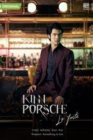 KinnPorsche