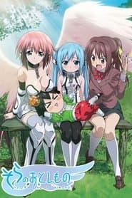Heaven's Lost Property