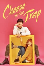 Cheese In the Trap