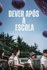 Dever Após a Escola
