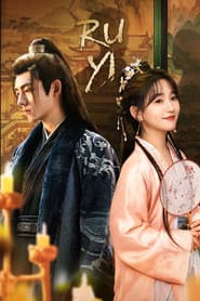 Ruyi