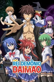 Rei Demônio Daimao