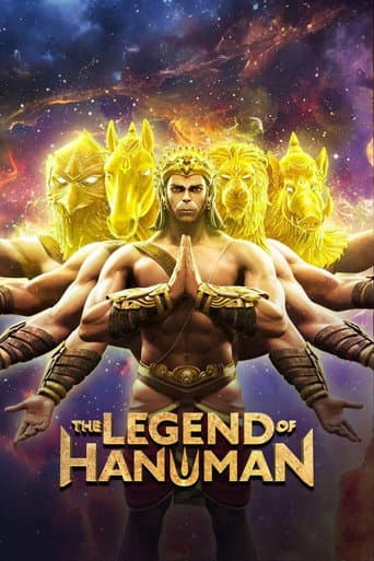 A Lenda de Hanuman