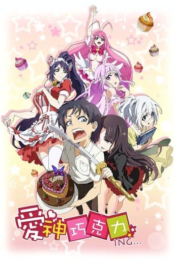Cupid’s Chocolates