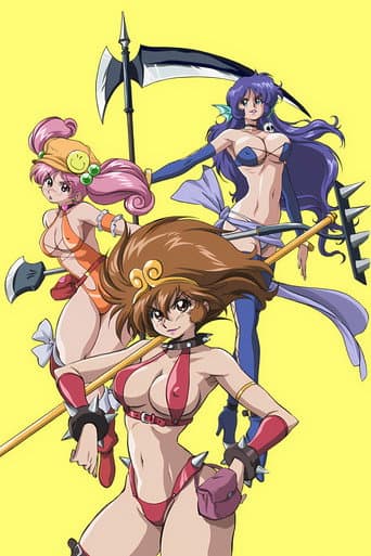 Iyashite Agerun Saiyuuki