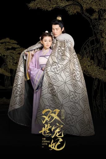 The Eternal Love