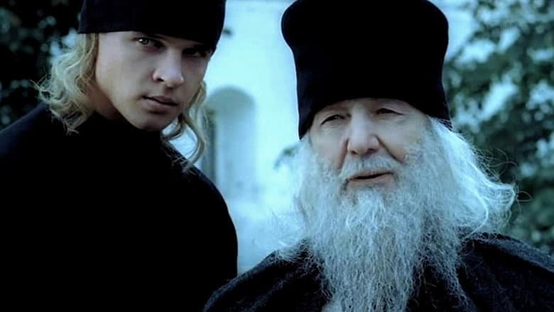Os Irmãos Karamazov