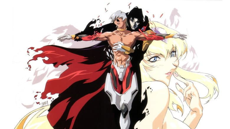 Virus: Virus Buster Serge
