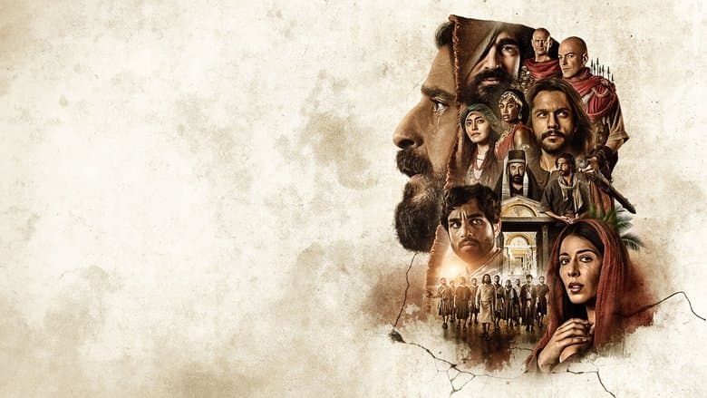 The Chosen: Os Escolhidos