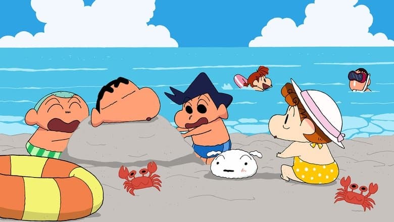 Crayon Shin-chan