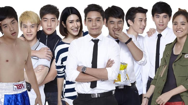 Part Time - The Series