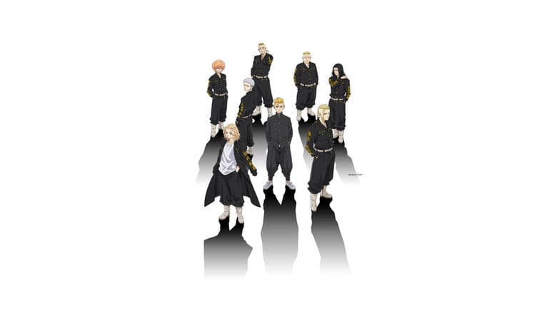 Tokyo Revengers