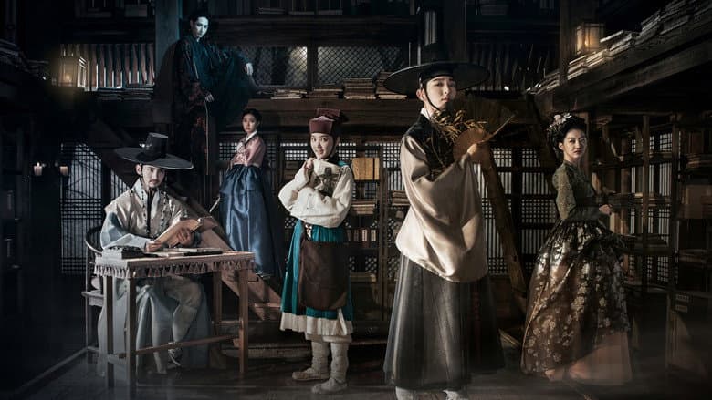Scholar Who Walks the Night