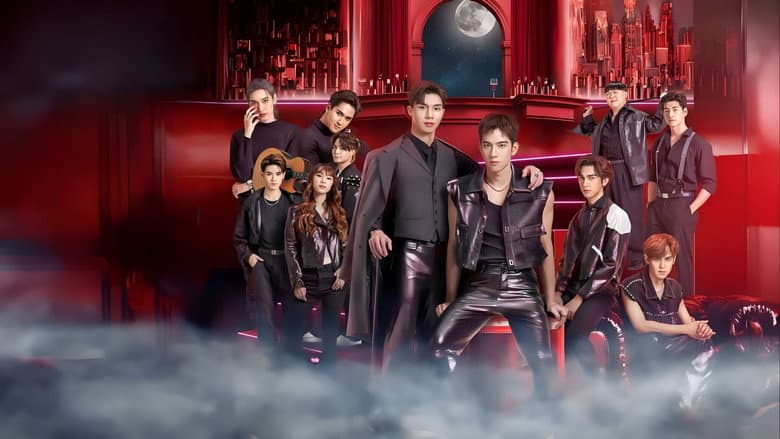 MDS! Vampiros